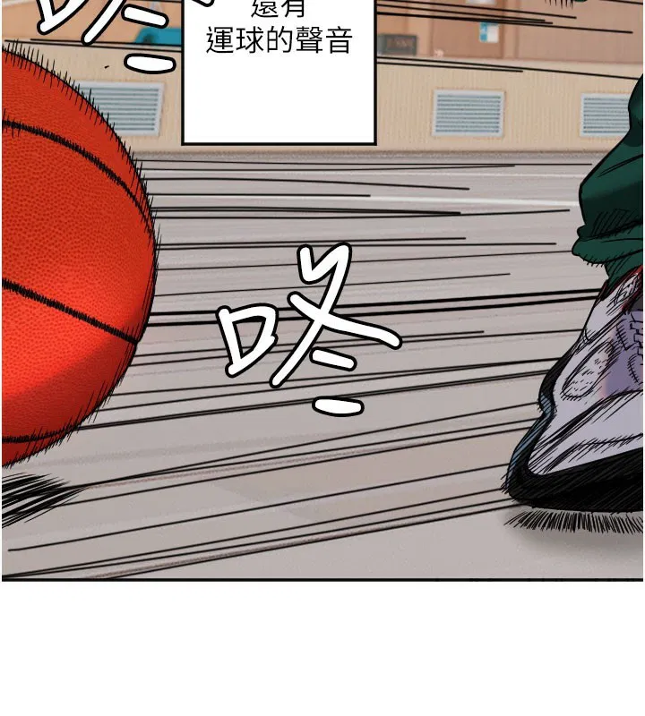 第19話