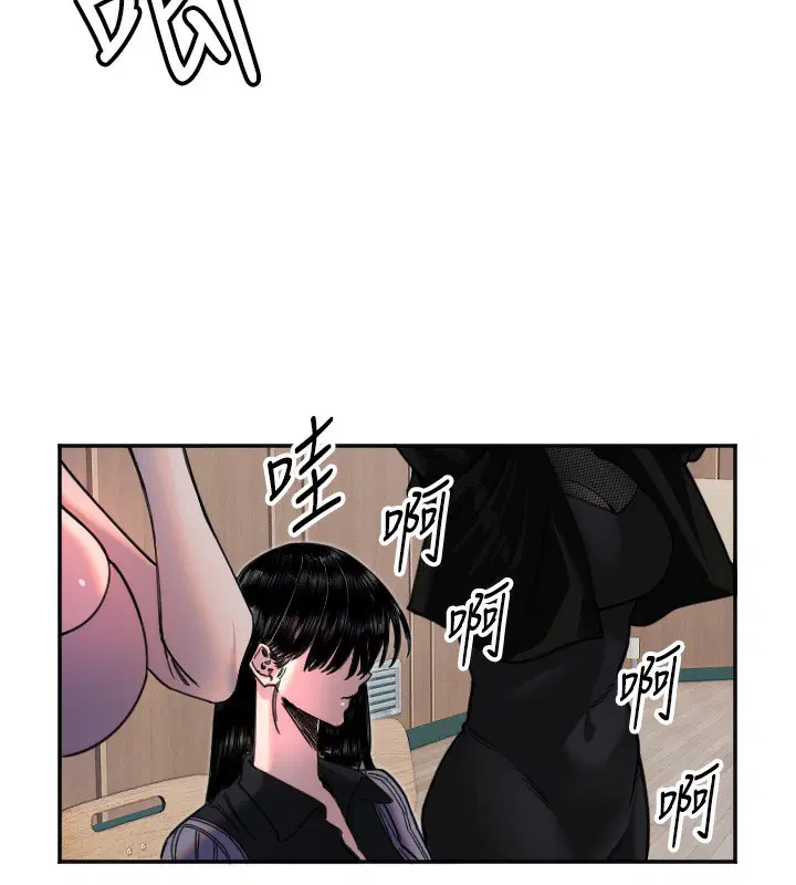 第19話