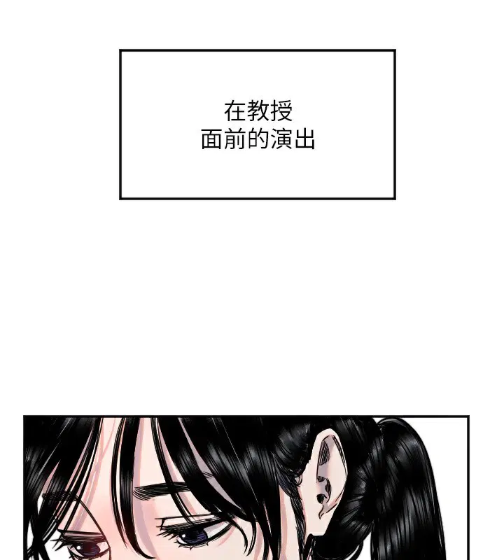 第19話