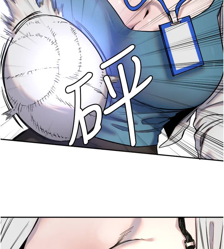 第20話