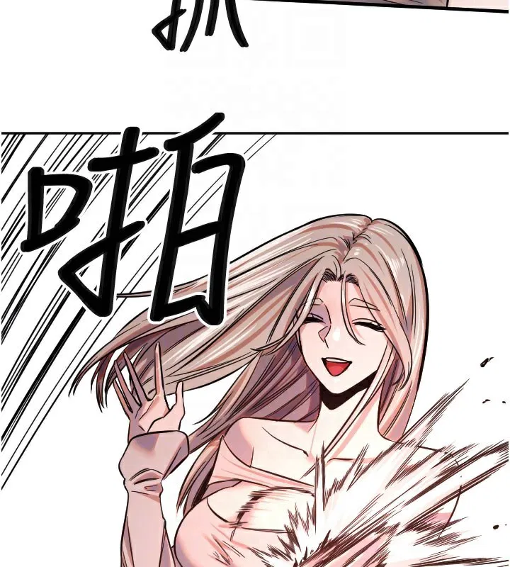 第20話