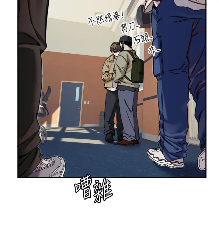 第20話