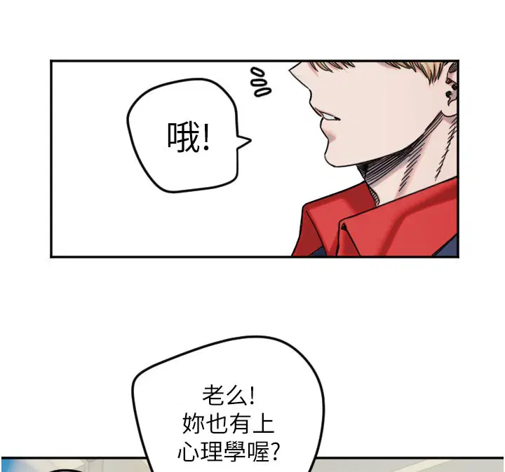 第20話