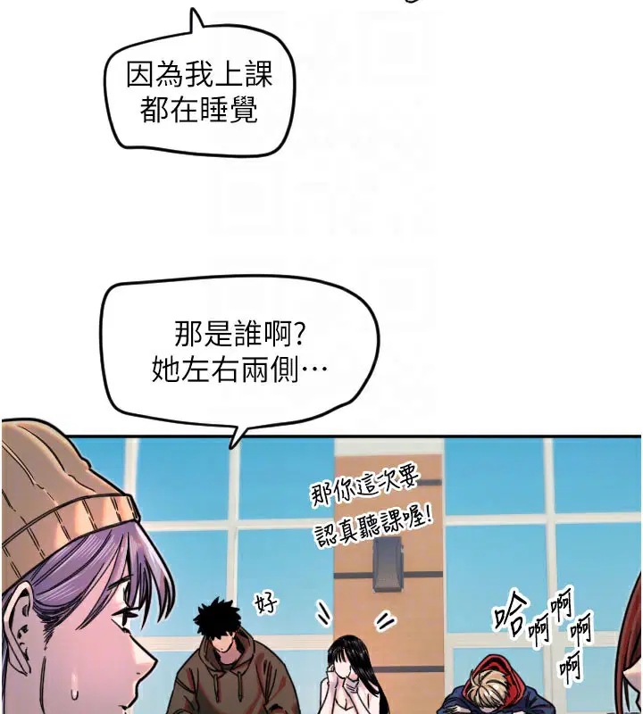 第20話