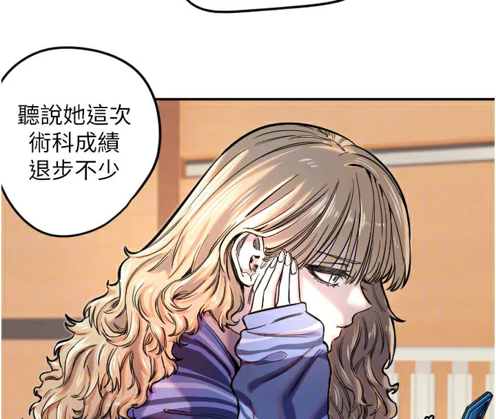 第20話