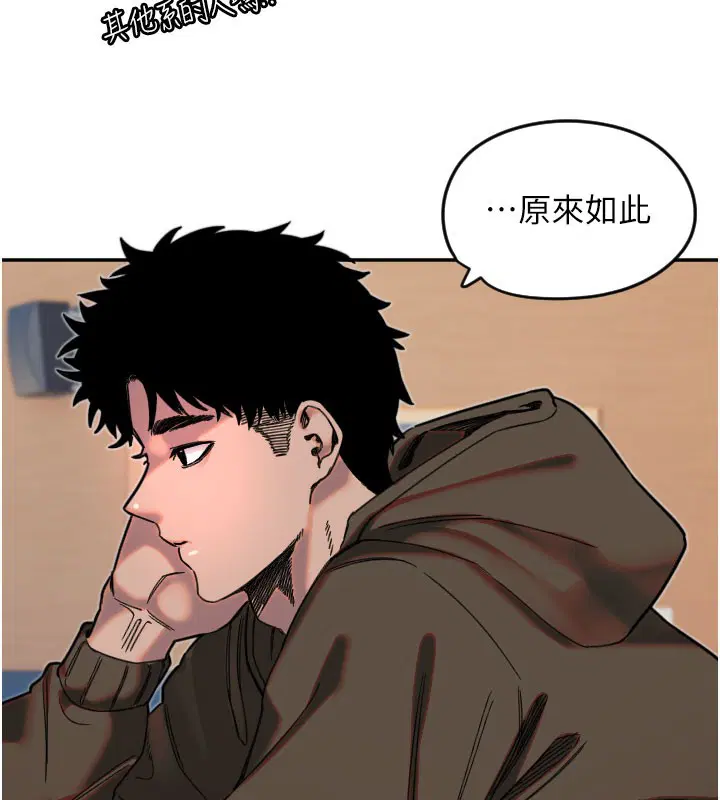 第20話
