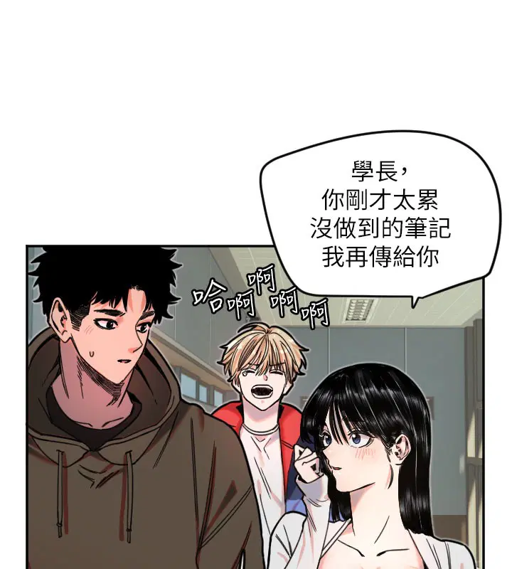 第20話