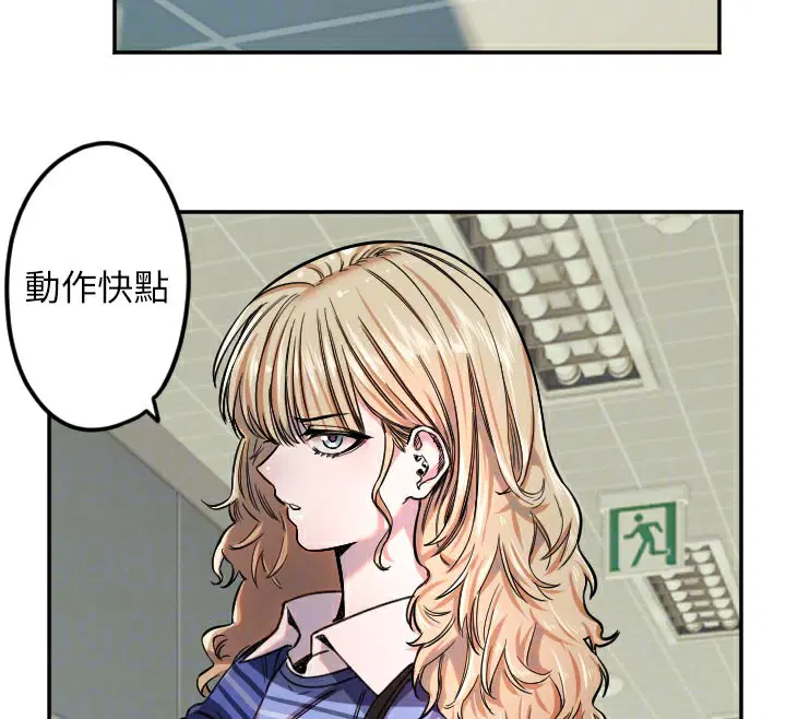第20話