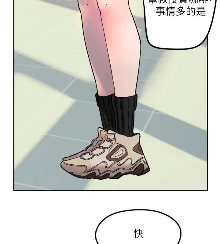 第20話