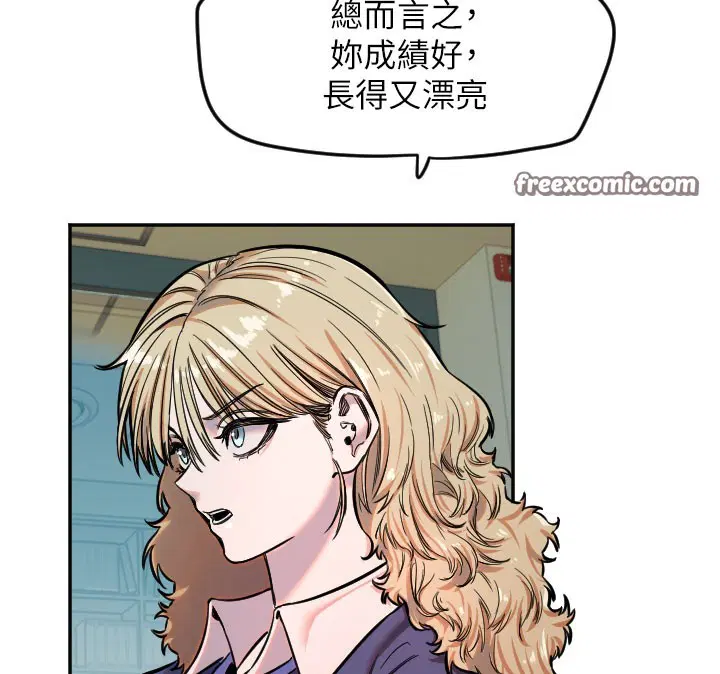 第20話