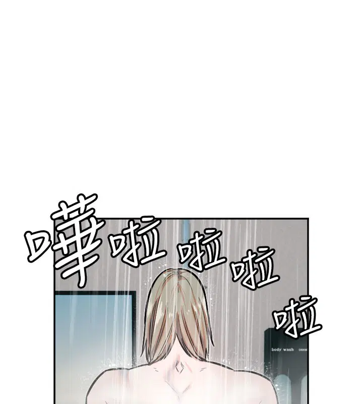 第20話