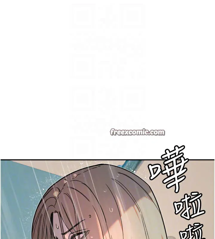 第20話