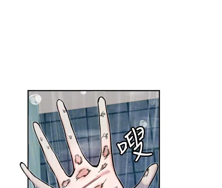 第20話
