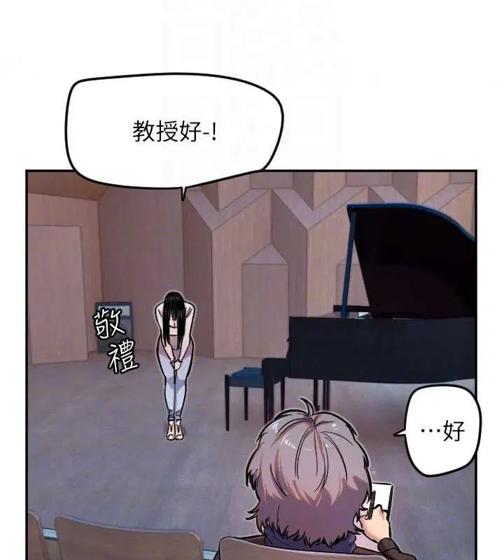 第21話