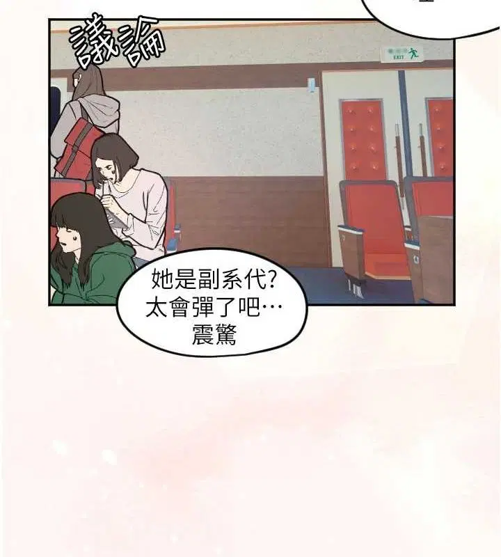 第21話