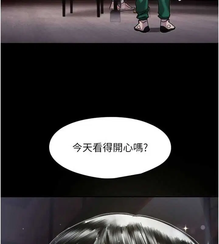 第21話