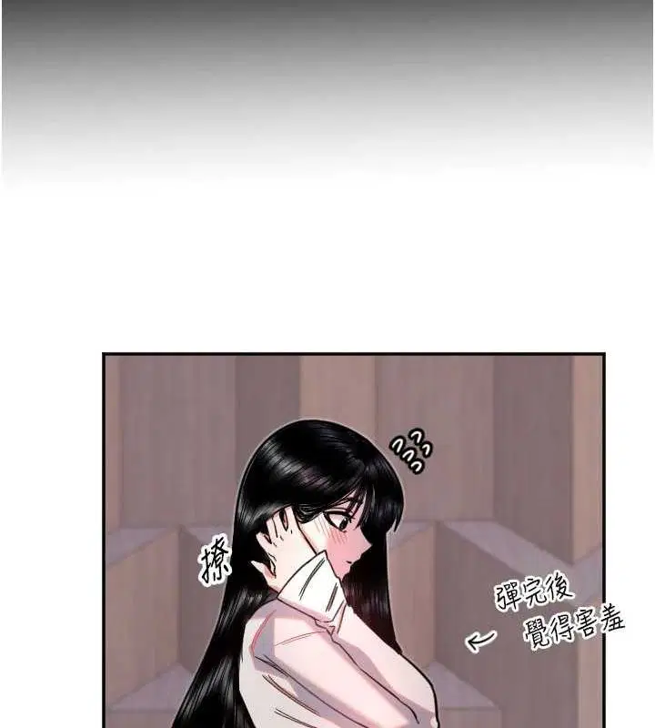 第21話