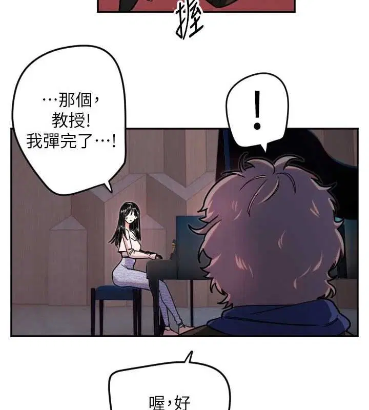 第21話