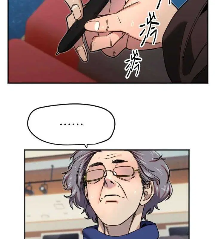 第21話