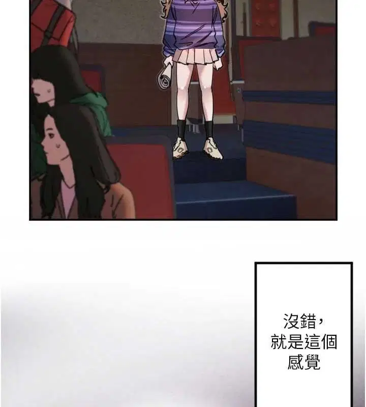 第21話