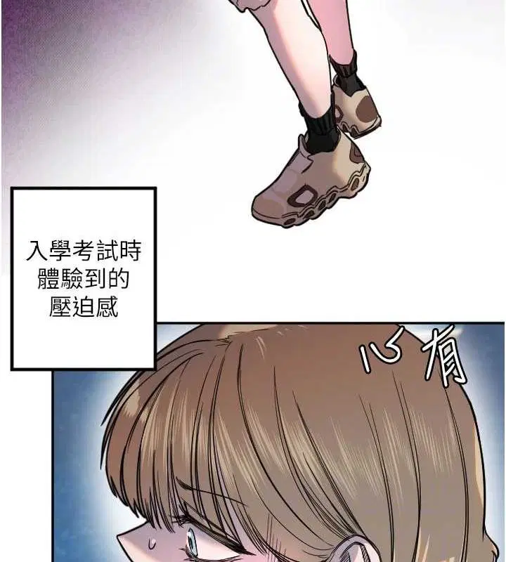 第21話