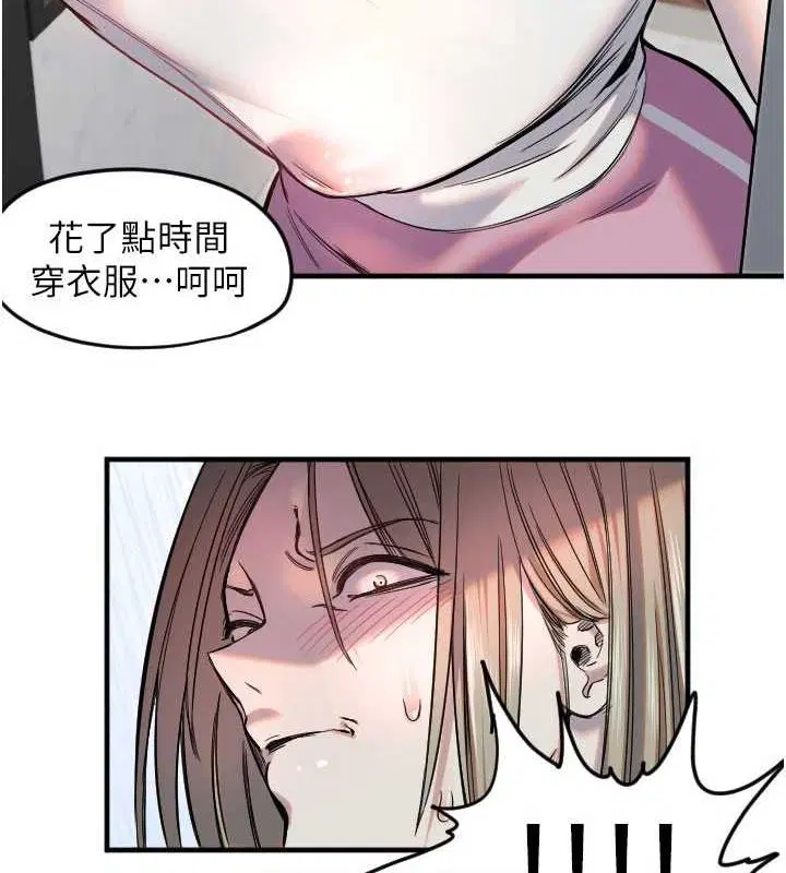 第21話