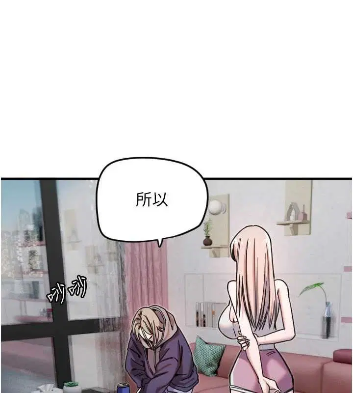 第21話