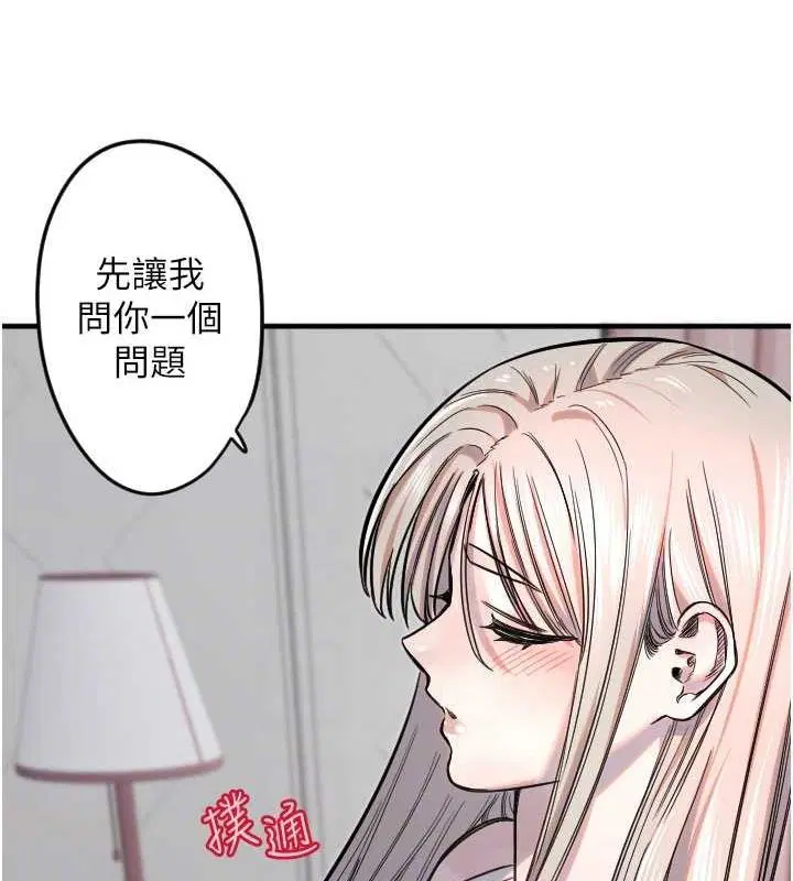 第21話