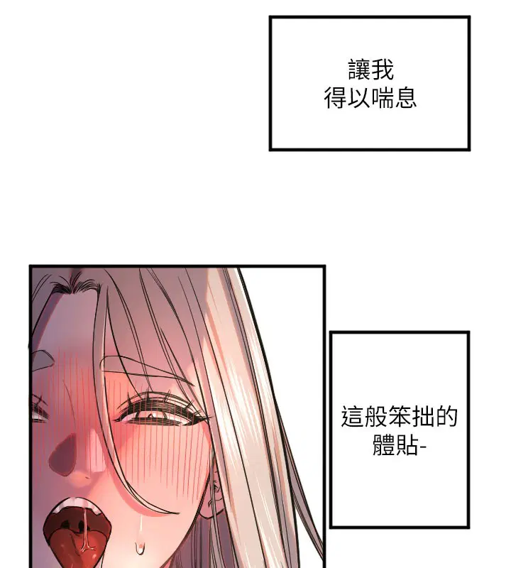 第22話