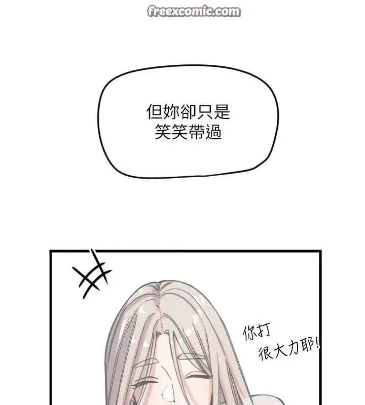 第22話