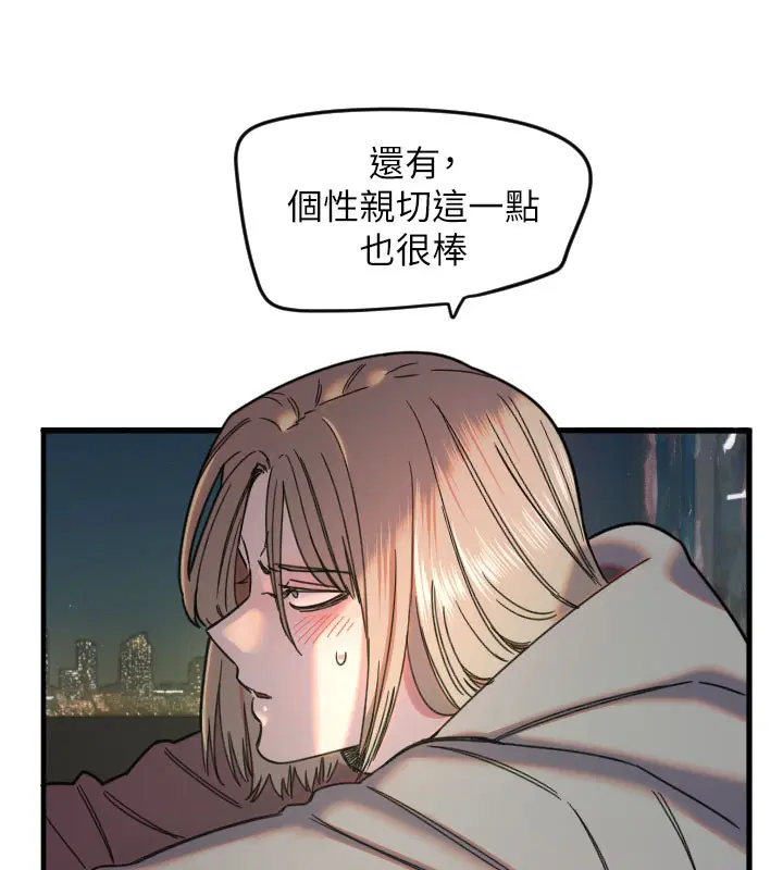 第22話