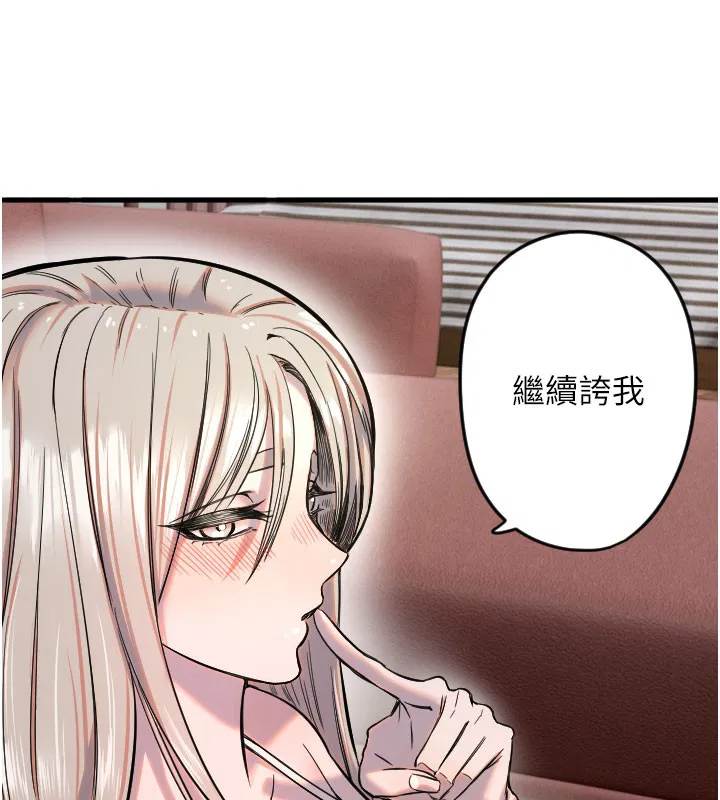 第22話