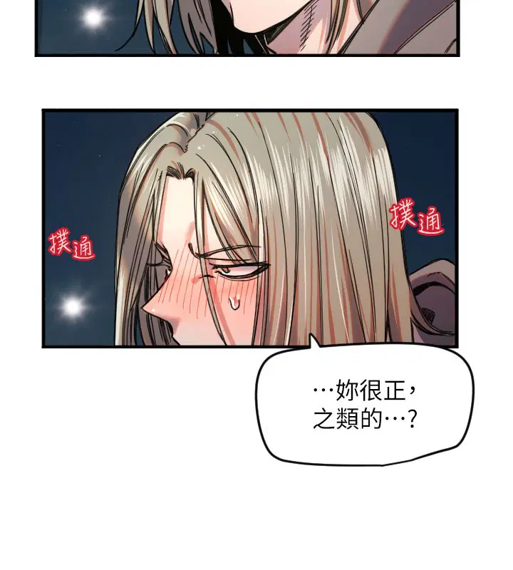 第22話