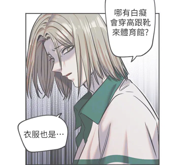 第22話