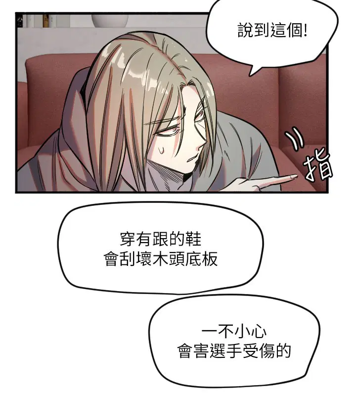 第22話