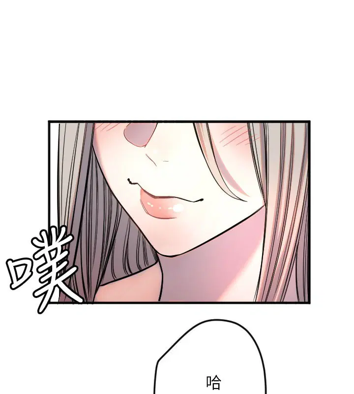 第22話
