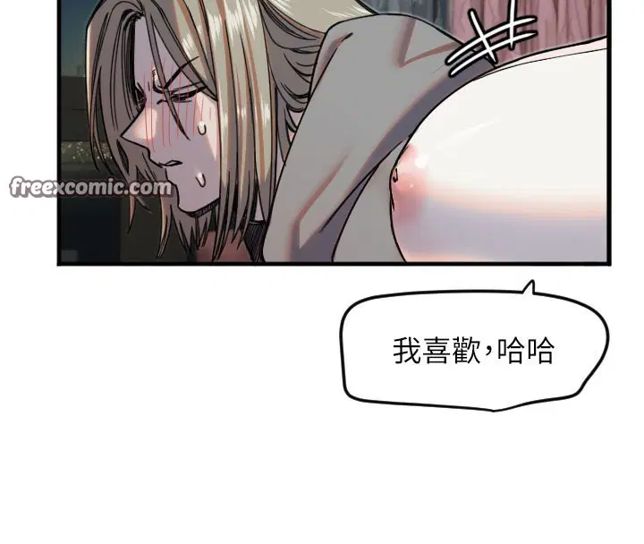 第22話