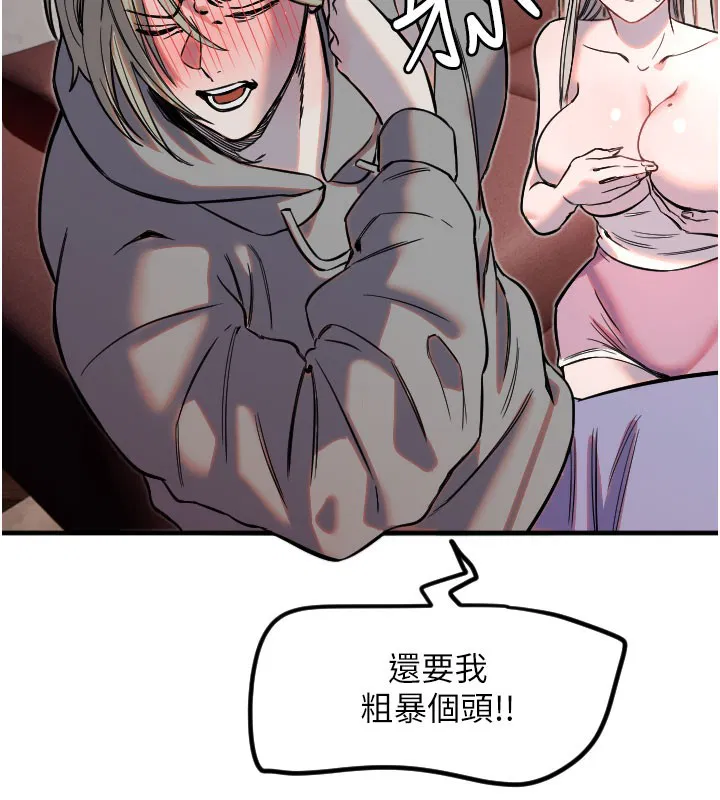 第22話