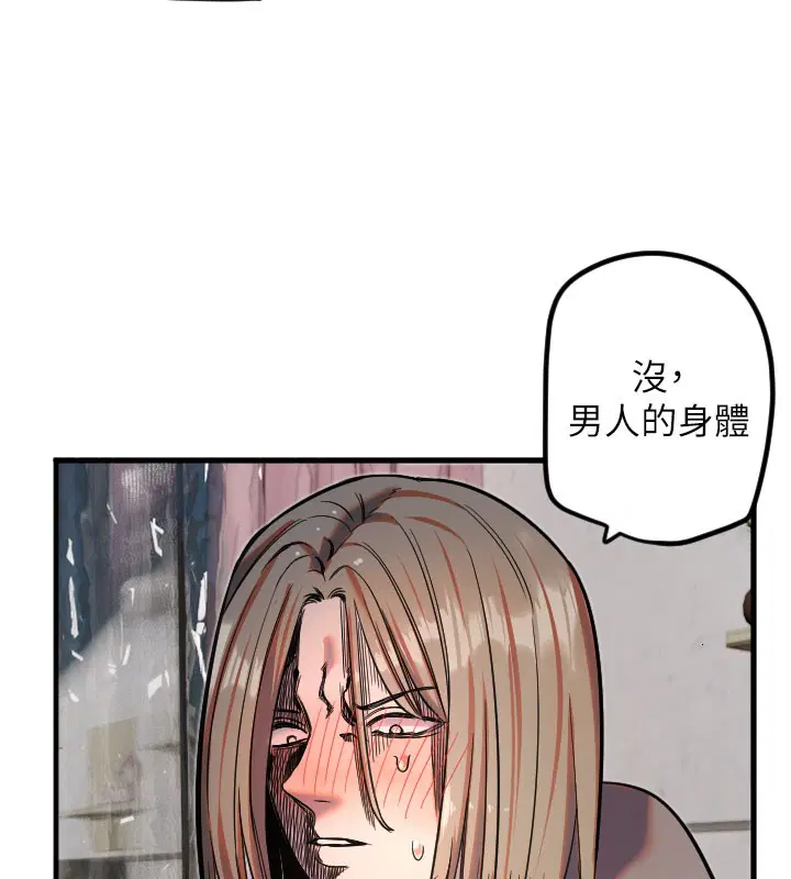 第22話