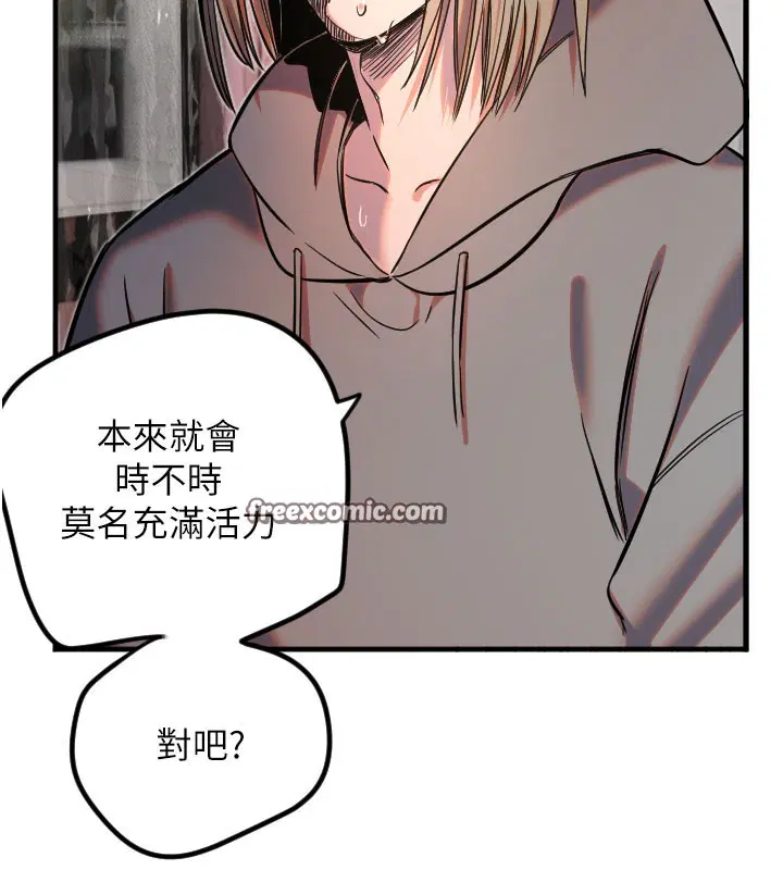 第22話