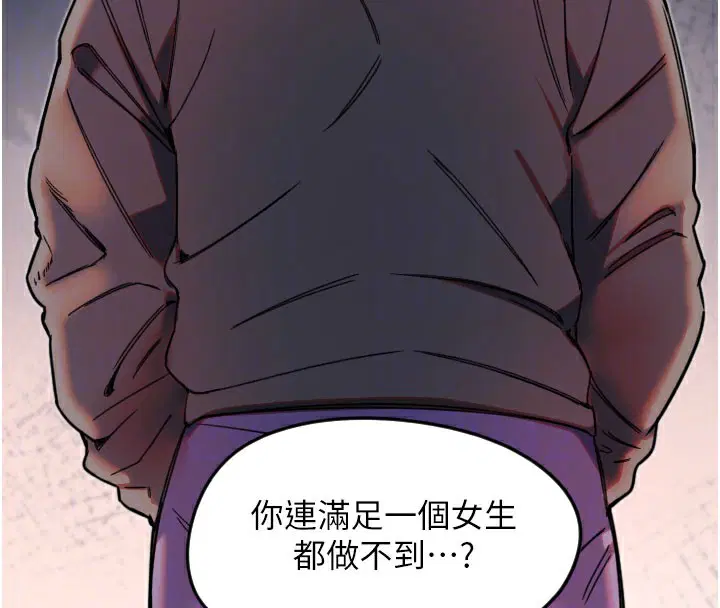 第22話