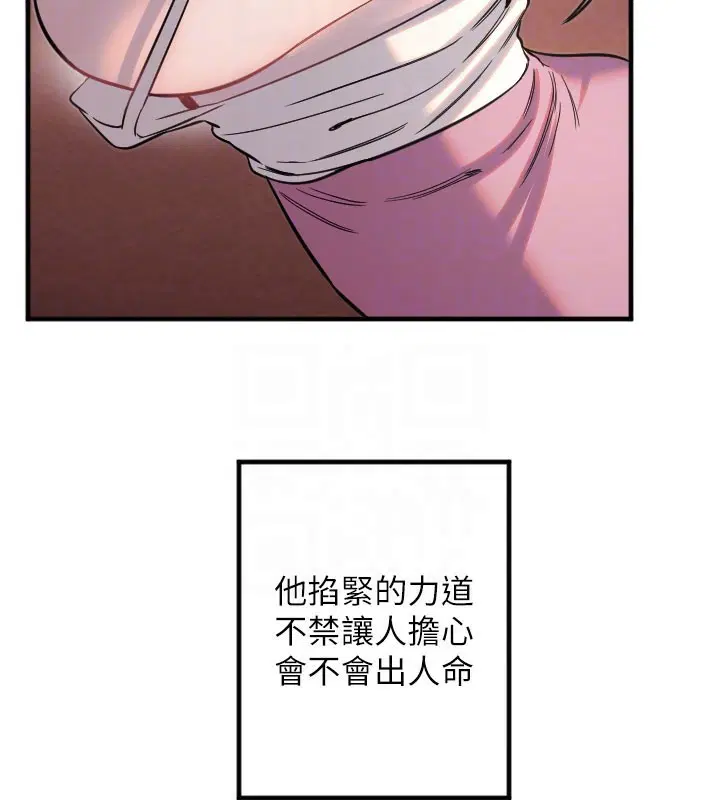 第22話