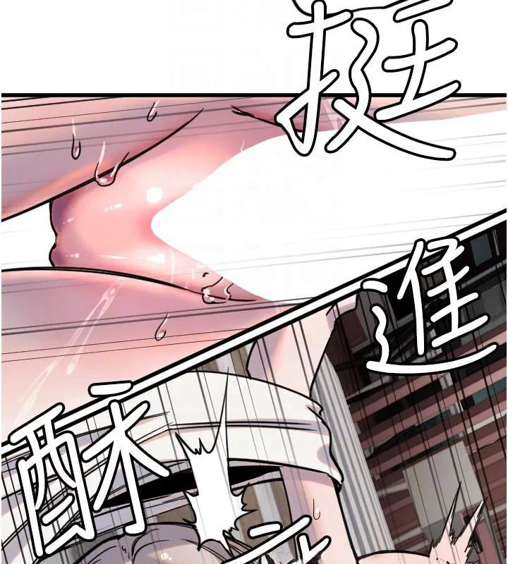 第23話