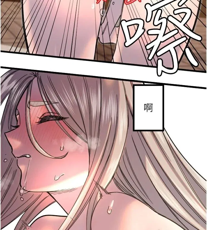 第23話