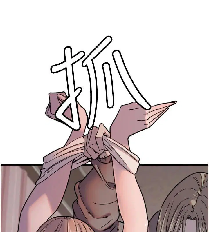 第23話