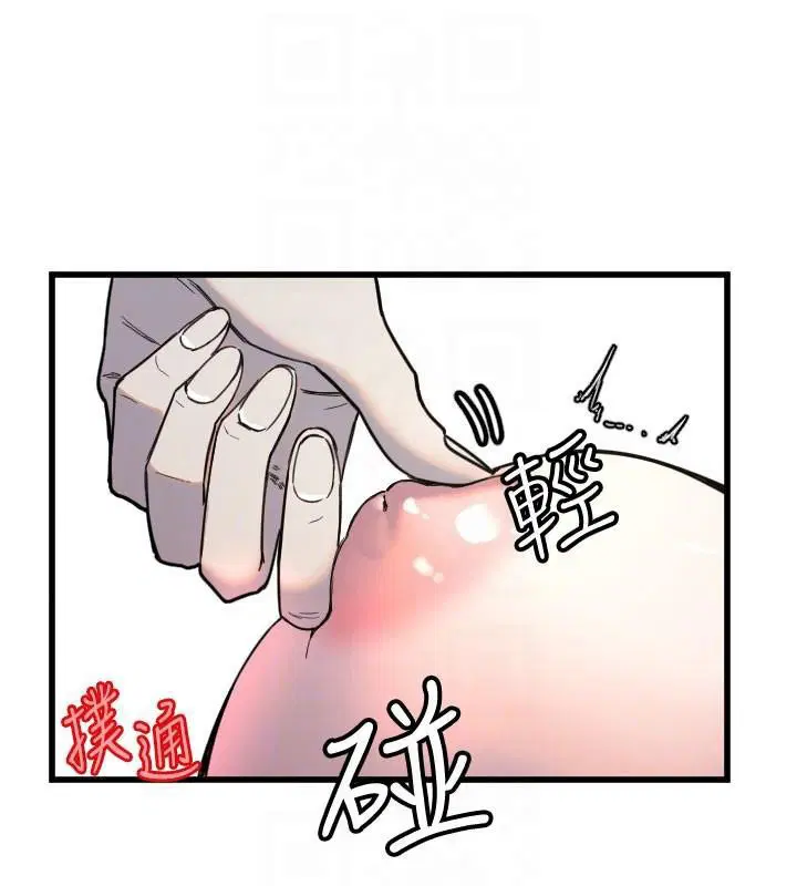 第23話