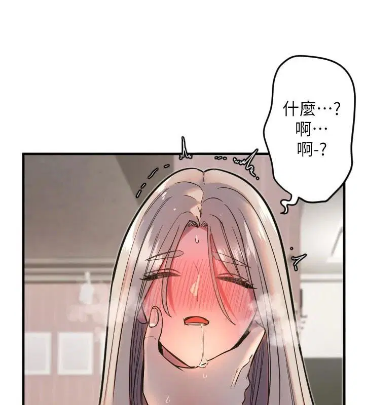 第23話