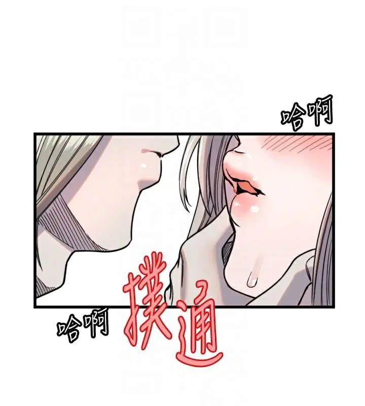 第23話