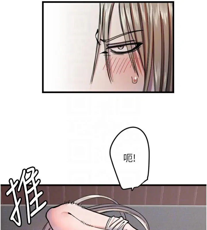 第23話