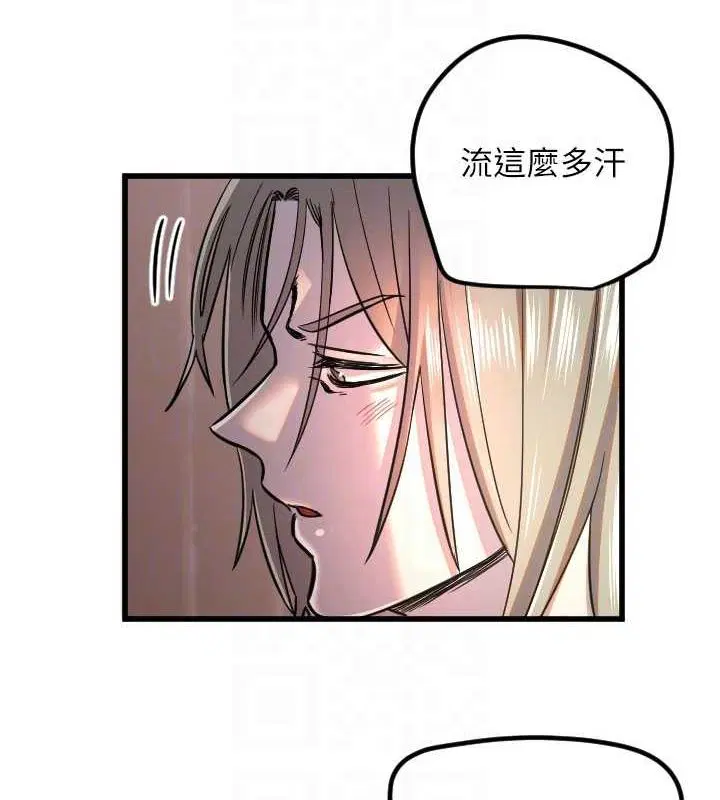 第24話